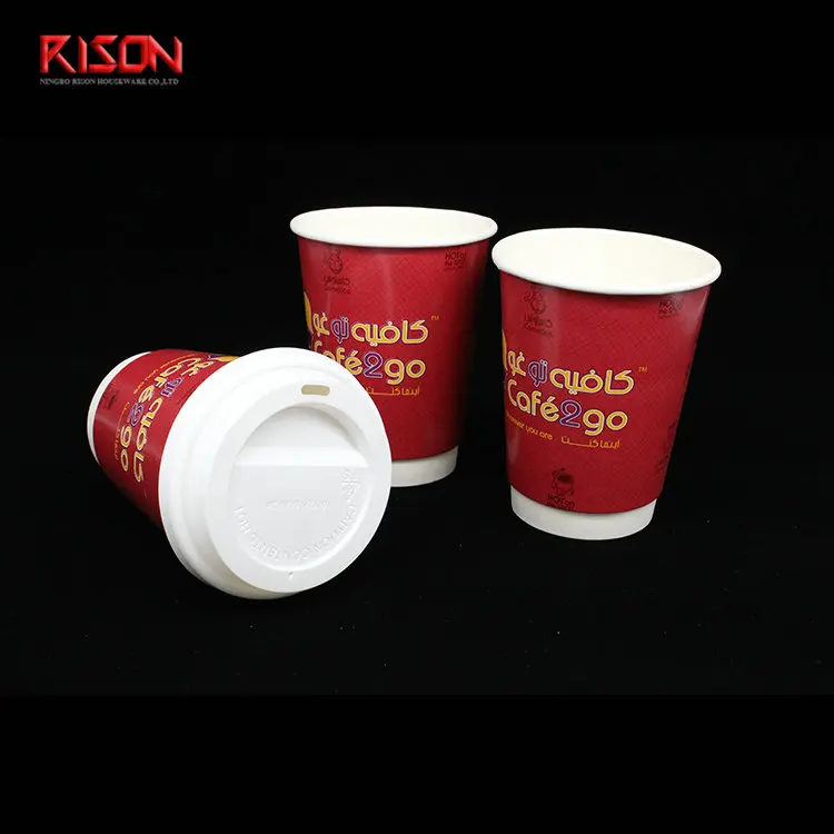 China Wholesale Customize Arabic Coffee Cup Set Buy Arabic Coffee Cup