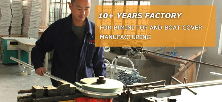 bimini-top-shoutu