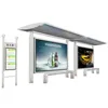 Outdoor furniture general use and no inflatable metal bus stop shelter with advertising billboard