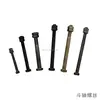 different types construction bucket pin bolt and nut bolts and washer
