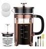 Used as Tea Maker or Cold Brew Coffee Maker french press plunger with Extra Thick Borosilicate Glass Carafe in Gift Box