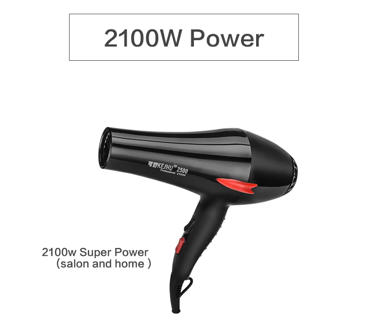 HD-2500_02.jpg