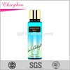 New Fashion Style Practical Wholesale Bath and Body Spray Splash