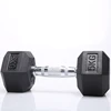 Hammer Black rubber hex dumbbell set