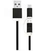 Latest 2 in 1 USB C Data & Charging Tactic Cable for LG G5 ,Apple MacBook ,Google Nexus 6P ,Android and Type C Devices
