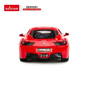rastar ferrari