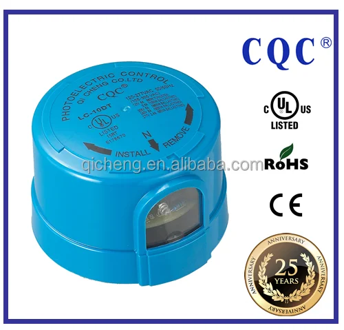 ANSI C136.10 outdoor photocell light sensor used for lighting controller