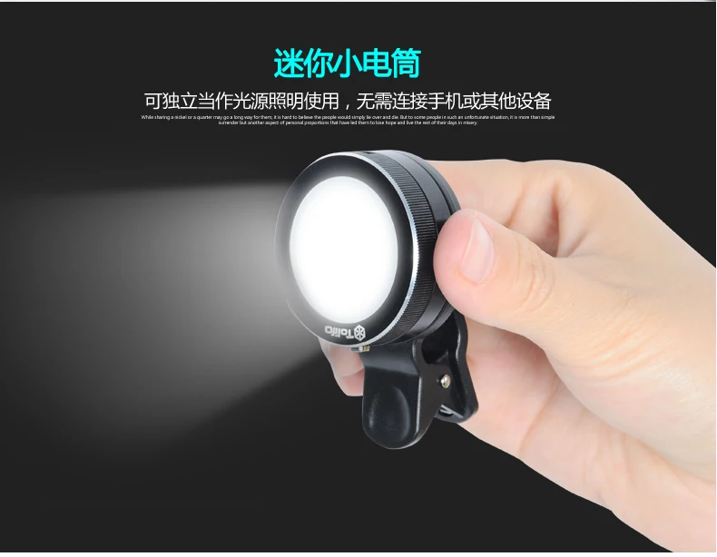 2016 new arrival led selfie flash light for iphone samsung with USB charging cable and clamp clip