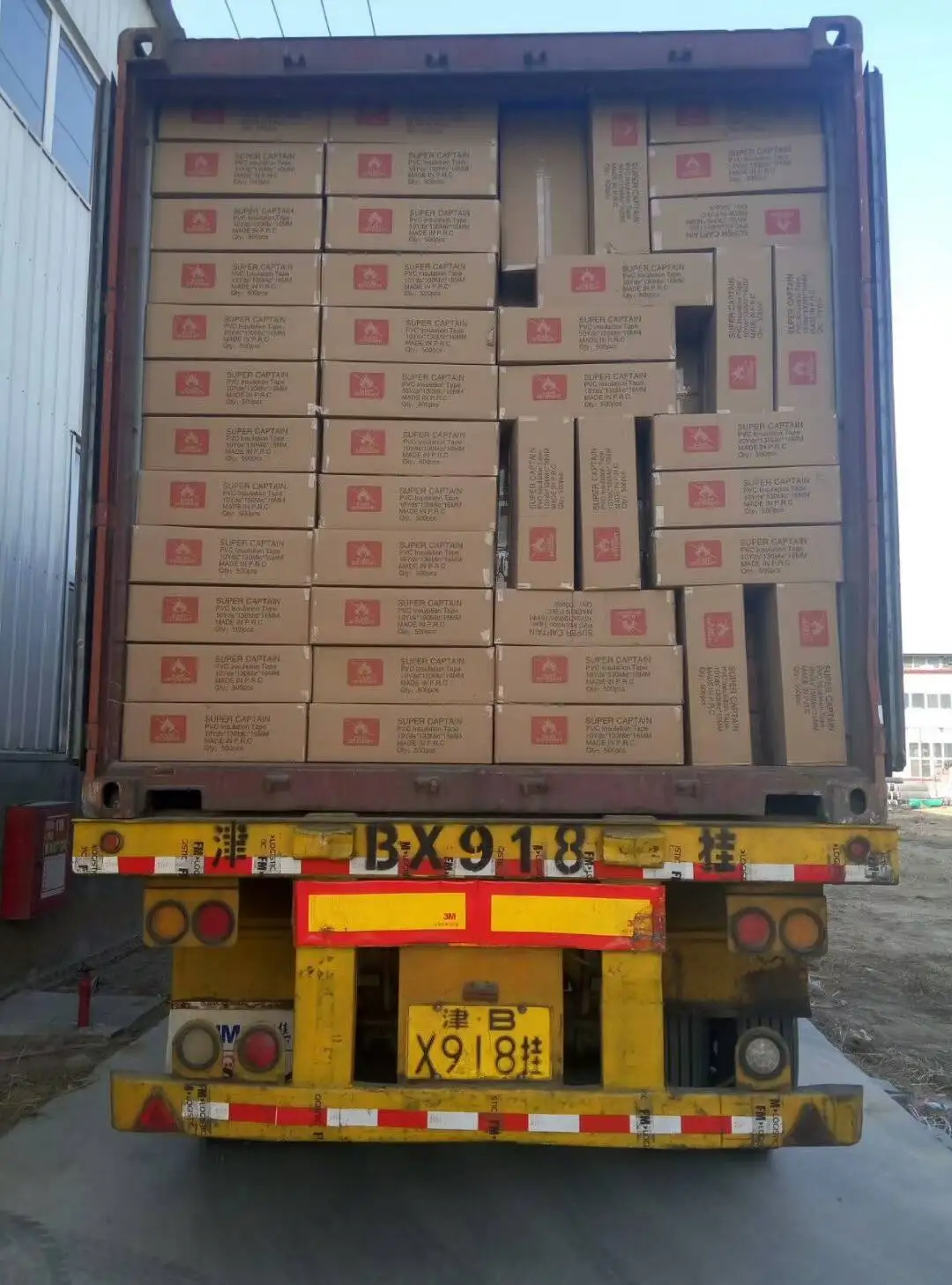 mmexport1518269518146