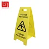 core plastic sheets caution go slow correx sign