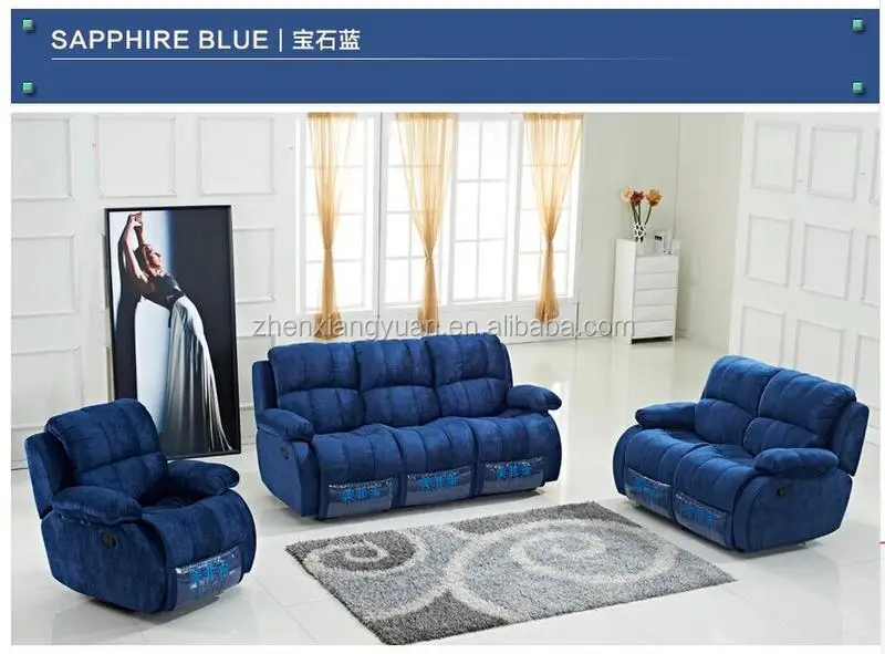 Comfortable Modern Electric Cinema Leather Recliner Sofa Set 3 2 1 2719 Reclining Furniture Living Room Mage