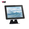 10.4 inch Touch screen cash register pos machine with J1900 CPU Camera
