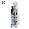 Factory direct rice/nuts/grain/seed/beans/granule weigh filler filling packaging machine