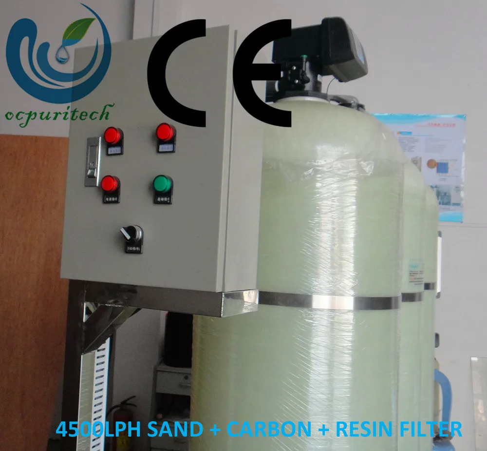 product-4500lph sand carbonresin industrial big water filter for water treatment-Ocpuritech-img