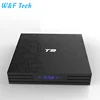 2018 New Arrival Android Tv Box T9 RK3328 4+64gb Dual wifi Android 8.1 with BT Android Smart Set Top Box T9