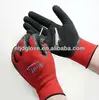 Latex Foam Coated Work Gloves