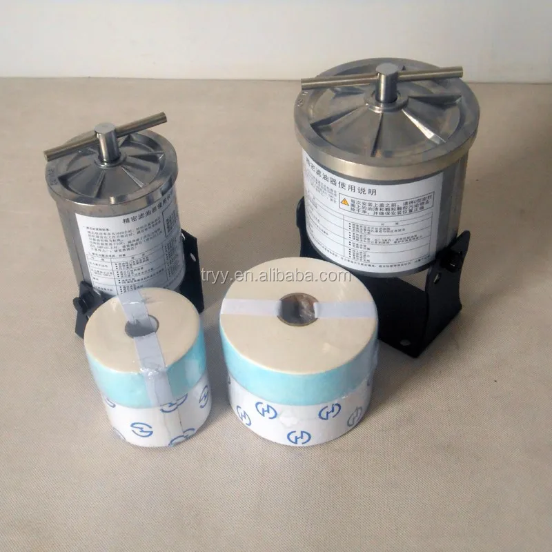 oil filter