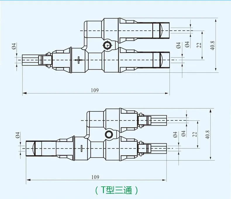 T branch connector