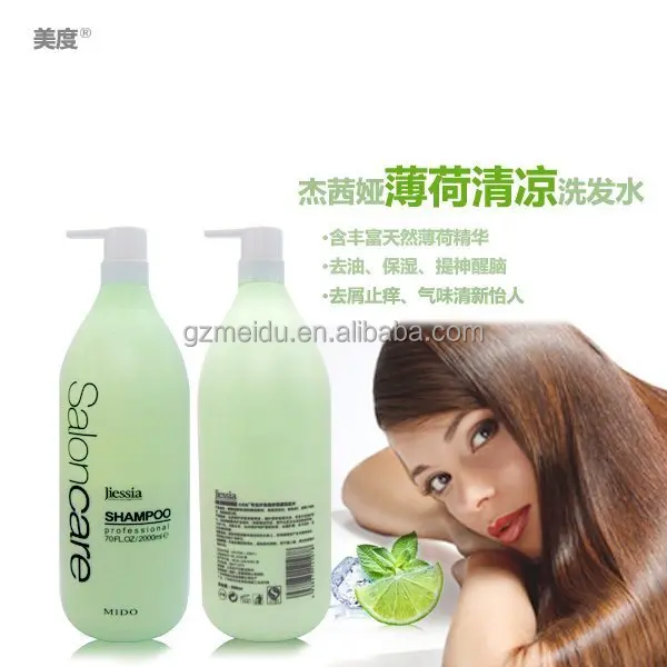 Ketoconazole Shampoo Packaged In Brown Bottle Buy Ketoconazole