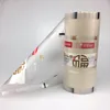 inner packaging film roll
