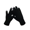 7Gauge Black Winter Use Touchscreen Gloves
