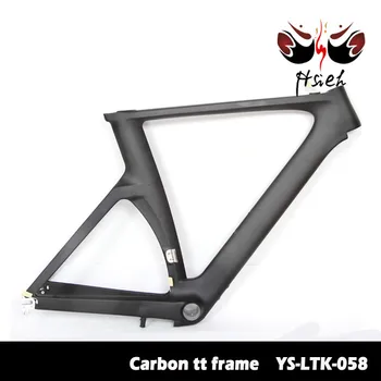 tt bike frameset
