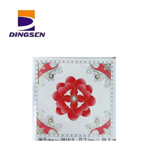 DINGSEN595 18.jpg