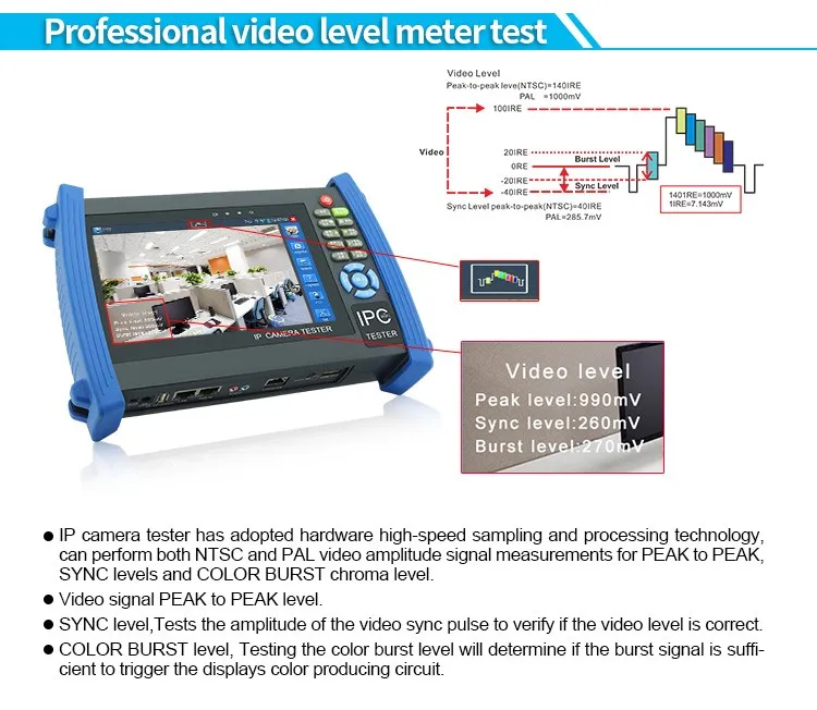 New 7 Inch Touch Screen Ip Cctv Tester Monitor Ipc8600 Series Buy 7inch Touch Screen Monitor