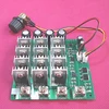 Stepless speed change switch 9V-40V40A