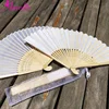 /product-detail/chinese-wedding-fan-wood-hand-fan-with-organza-gift-bag-guest-gift-party-decoration-outdoor-folding-fan-beach-favors-60779766847.html