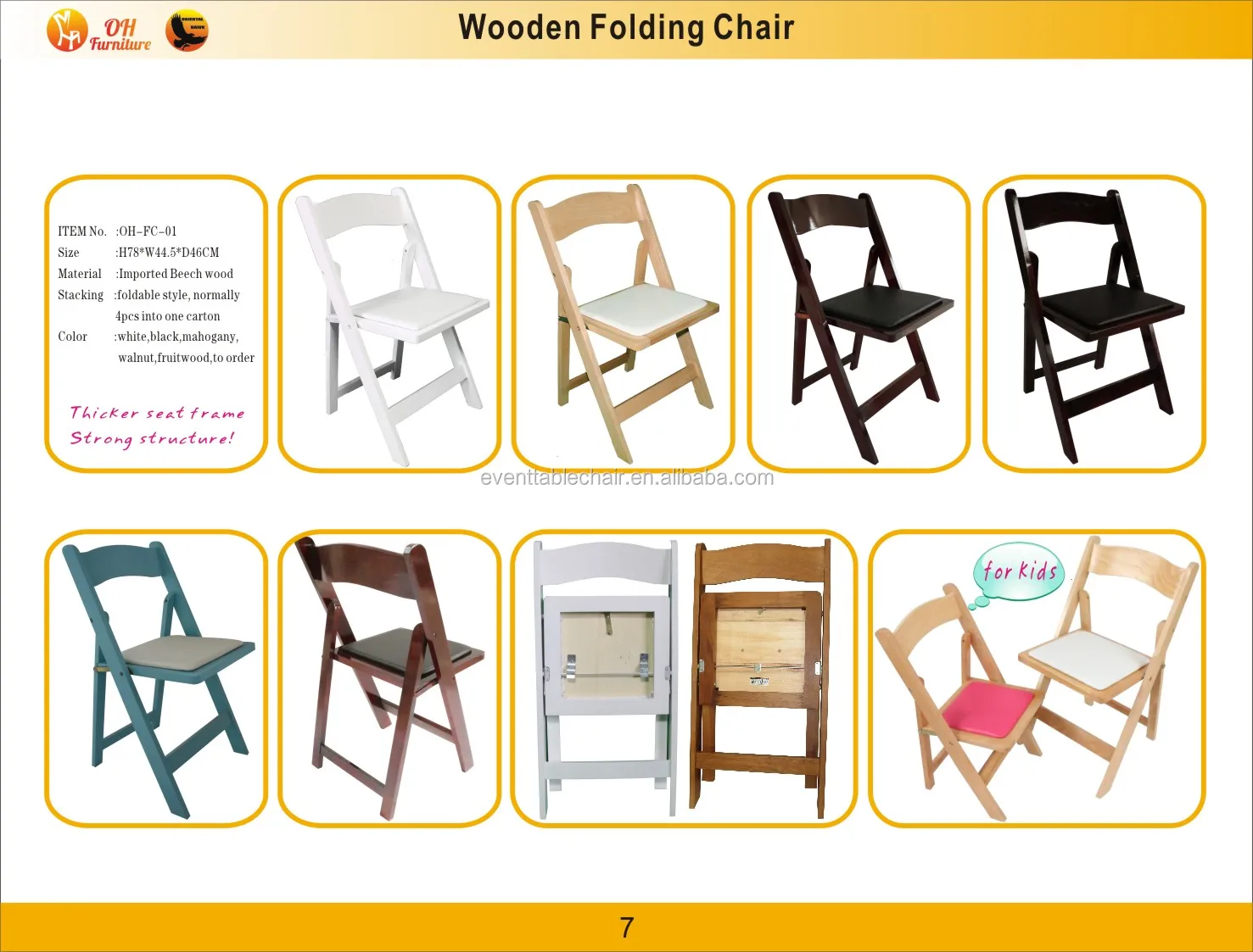 folding chair (2).jpg