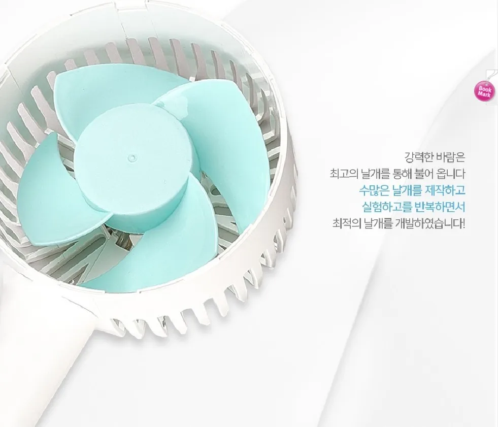 Ectaco turbo Ventilateur Super Silencieux | Modèle Coréen Mini,Puissant Et Rechargeable,Ventilateur Turbo Pratique Avec 5200mah,Batterie Ectaco turbo Ventilateur Super Silencieux | Modèle Coréen Mini,Puissant Et Rechargeable,Ventilateur Turbo Pratique Avec 5200mah,Batterie