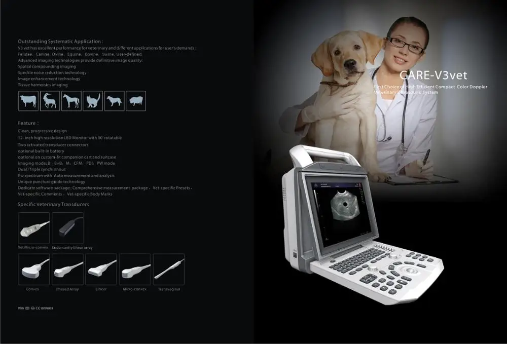 12inch Led Screen Portable Electric Diagnostic Apparatus Veterinary Animal Monitor