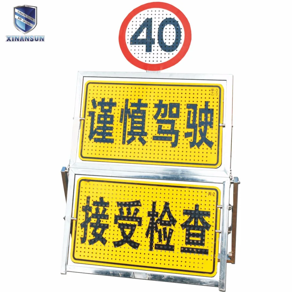 Emergency Electronic Flexible Foldable Warning Board Buy Emergency