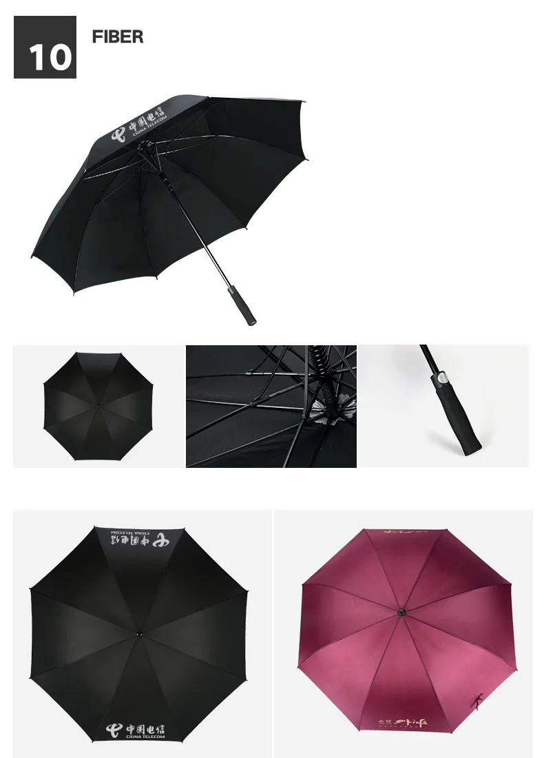 business promotional items
