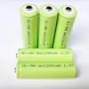 Low self discharge NIMH 1400mAh 1.2V AA Rechargeable battery