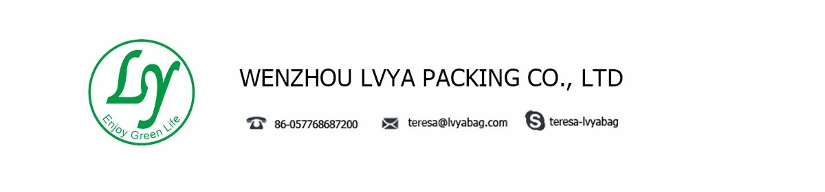 Package co ltd