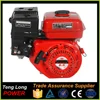Used Multi-purpose Power engine light weight small petrol engine