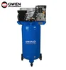 2015 new products in china 2HP vertical mobile air compressor