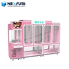 OEM & ODM factory custom arcade big elven town claw game machine with giant doll super suction