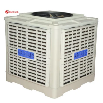 hitachi air cooler