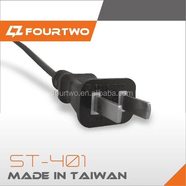 Taiwan high quality China ac style xbox 360 psp power cord