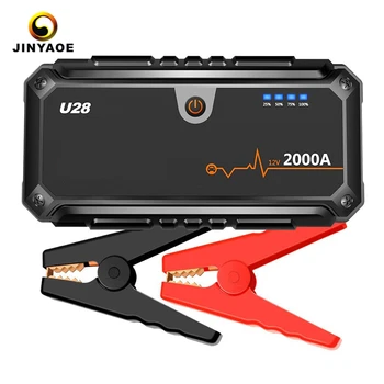 genius jump starter gb70