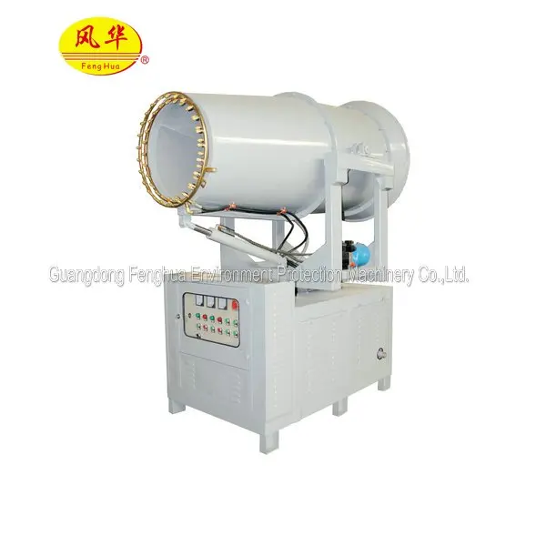 DS-60 Environmental Protection Dust Suppression Sprayer with CE ISO CCC
