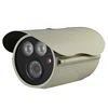 Outdoor security Full HD 3.0MP IP IR Camera Low light TI DSP USB Interface P2P Onvif (SIP-H07HL)