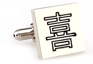 Cufflinks for mens shirt cufflinks High Quality Accessory & Jewelry factory supply