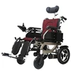 China new product portable lightweight folding power motorized wheelchair for sale COLOR 220A