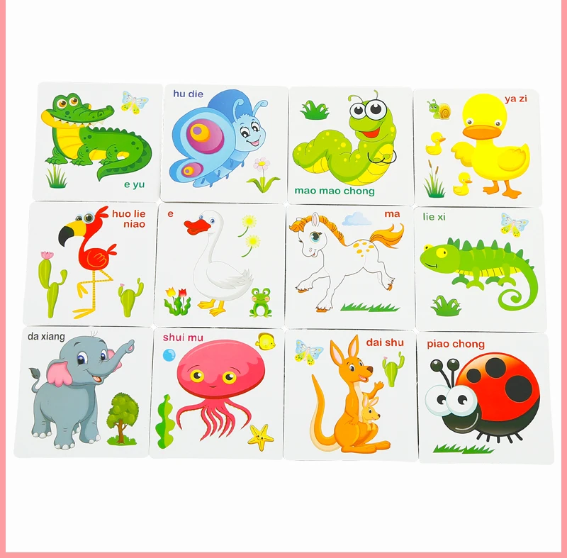 子供教育玩具新スタイル木製玩具動物アルファベットジグソーパズル Buy 木製アルファベット認知カード 文字認知カード 動物の認知カード Product On Alibaba Com