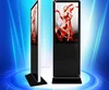 Interactive 42 inch full HD digital sign vertical touch screen advertisement machine
