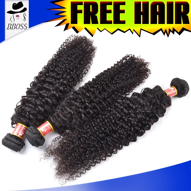 Bboss Double Drawn Curly Nano Ring Virgin Remy Hair Extension,Spanish